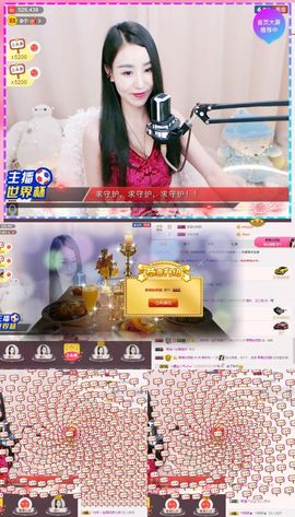 ℳ.休～*主播照片