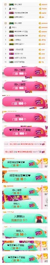 ❤️笑笑❤️安静唱歌主播照片