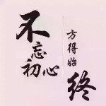 Ⅶゞ逛著墳場、等艷遇