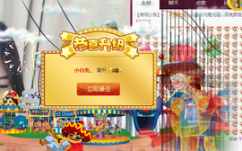 九小九，主播照片