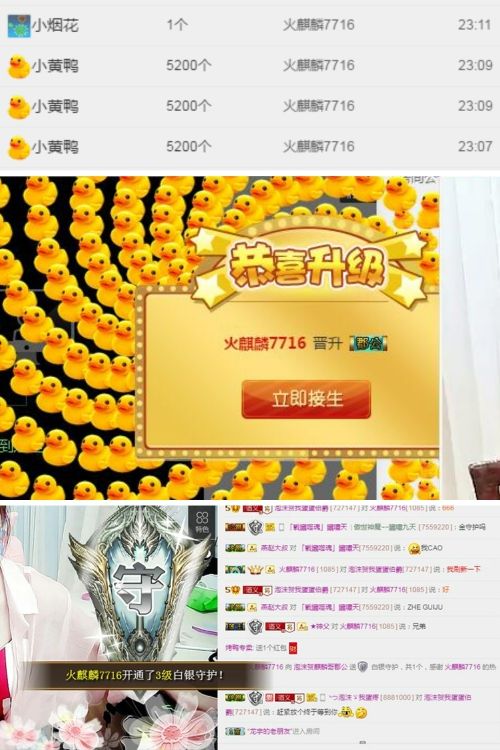 心软脾气硬🌚🌝主播照片