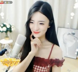 右手还是那个右手！！主播照片