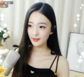 右手还是那个右手！！主播照片