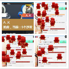 捉迷藏来找我吧主播照片