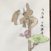 陳☞偉