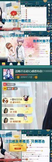 语❤嫣停播中♡主播照片