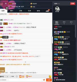 ღ宁宁ღ努力升四冠主播照片