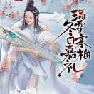 红💞豆