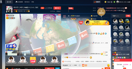 彪子✺小存折主播照片