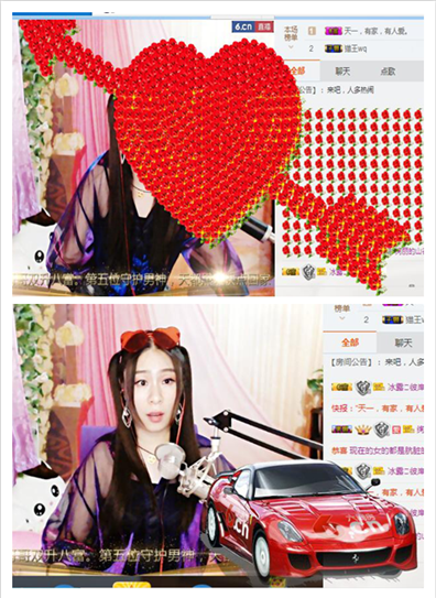 捉迷藏来找我吧的主播照片