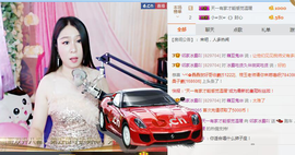捉迷藏来找我吧主播照片