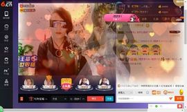 √思梦√主播照片