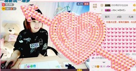 ╰❥闹等你ღ主播照片