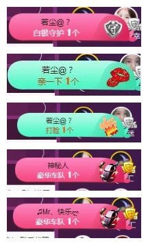 ♫Mr、墨西ლ主播照片