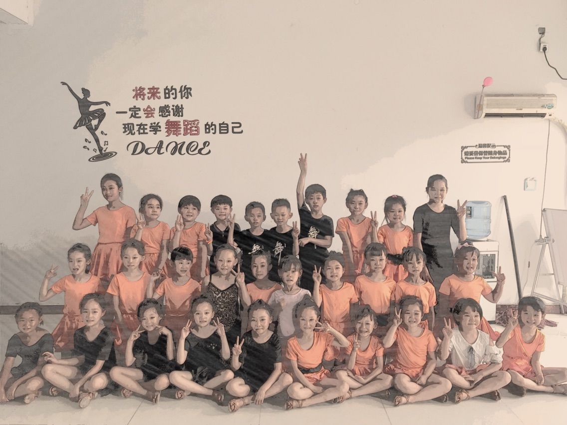 珏妹儿好久不见的主播照片