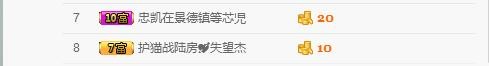 小鑫唱情歌的图片