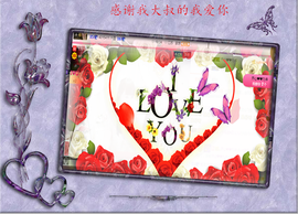 开心❤️❤️果主播照片