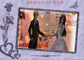 开心❤️❤️果主播照片