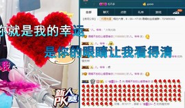 语❤嫣停播中♡主播照片