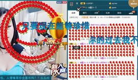 语❤嫣停播中♡主播照片