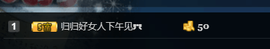 百变玲姐主播照片