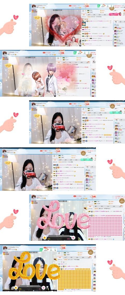 大家保重，舒克先溜了的主播照片