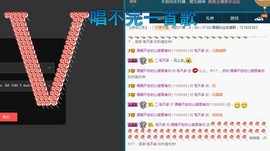 语❤嫣停播中♡主播照片