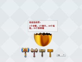 八百米主播照片