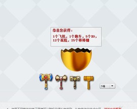 八百米主播照片