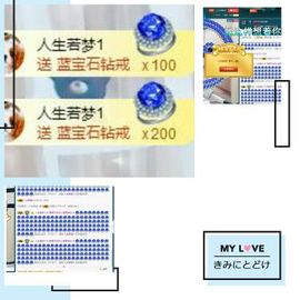 语❤嫣停播中♡主播照片
