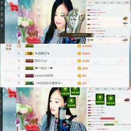 ღ佳儿ღ主播照片