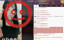☞雪儿♞930☜主播照片