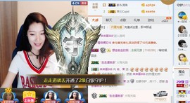 辛束啊主播照片