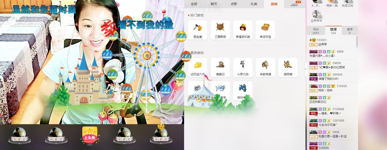 🎶琴儿🎶幸福满满的图片