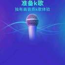 品尝后来的
