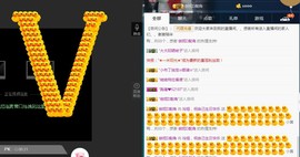 百变玲姐主播照片
