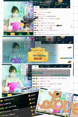 一只雁~主播照片