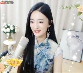 右手还是那个右手！！主播照片