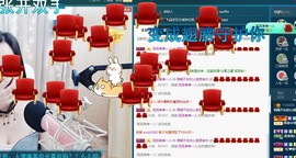 语❤嫣停播中♡主播照片