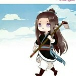 小白的白白