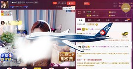 昵称违规，请重新修改主播照片