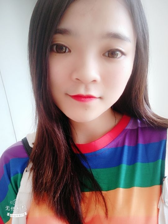 原地等你来的主播照片