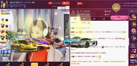 昵称违规，请重新修改主播照片
