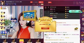 昵称违规，请重新修改主播照片