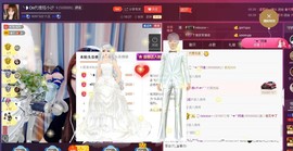 昵称违规，请重新修改主播照片