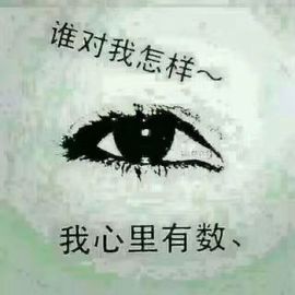 上官亦舞🌼主播照片