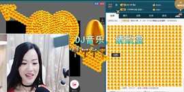语❤嫣停播中♡主播照片
