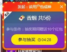 小鑫唱情歌的图片