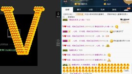 百变玲姐主播照片