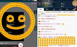 百变玲姐主播照片